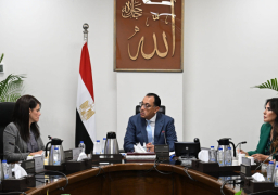 بالصور.. رئيس الوزراء يتابع تنفيذ خطة حوكمة الإنفاق الاستثماري وزيادة استثمارات القطاع الخاص
