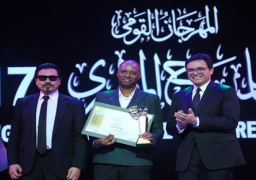 بالصور.. وزير الثقافة يشهد حفل ختام “المهرجان القومي للمسرح” في دورته السابعة عشرة ويكرم الفائزين