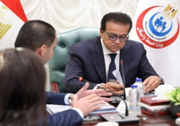 بالصور.. وزير الصحة يتابع خطوات إطلاق المنصة الالكترونية الخاصة بالسياحة الصحية