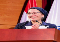 بالصور.. وزيرة البيئة تشارك جامعة مصر للعلوم والتكنولوجيا حفل تخرج دفعة جديدة من كلية الطب البشري