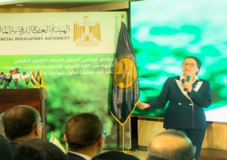 بالصور.. وزيرة البيئة تشارك فى الإطلاق الرسمي لأول سوق طوعي للكربون في مصر وأفريقيا