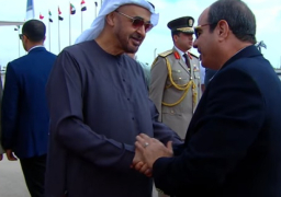 بالفيديو.. الرئيس السيسي يودع الشيخ محمد بن زايد في ختام زيارته لمصر