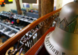 تراجع جماعي بمؤشرات البورصة في ختام تعاملات اليوم