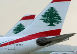 تعليق رحلات وتأخير أخرى في مطار بيروت الدولي وسط التصعيد بين حزب الله وإسرائيل