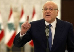 رئيس الحكومة اللبنانية يدعو المجتمع الدولي لوقف عدوان إسرائيل