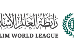 رابطة العالم الإسلامي تدين تصريح بن غفير بإقامة كنيس يهودي في الأقصى