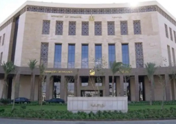 غدا..”المالية” تعقد جلسة حوار مجتمعي لمناقشة الجهود التنموية بموازنة 2024 – 2025