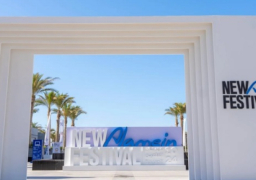 فرقة الأنفوشي للإيقاعات الشرقية تُحيي اليوم حفلا في مهرجان العلمين الجديدة