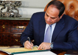 قرار جمهوري بالموافقة على قرض لتطوير خط سكة حديد أبو قير بالإسكندرية