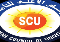 مد التقديم لاختبارات الالتحاق بكليات التجارة والزراعة لطلاب الشهادات الفنية حتى 6 سبتمبر