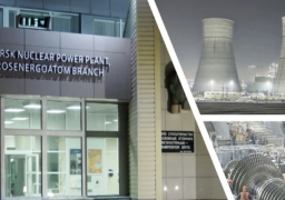 مسئول روسي يؤكد سلامة محطة كورسك النووية