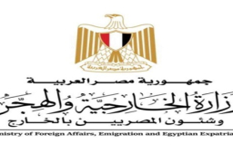 مصر تعرب عن خالص تعازيها للسودان الشقيق في ضحايا انهيار سد “أربعات”