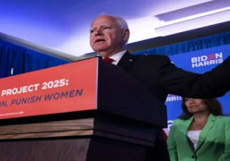 والز يقبل رسميا ترشيح الحزب الديمقراطي الأمريكي له لمنصب نائب الرئيس