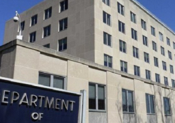 وزارتا الخارجية والخزانة الأمريكيتين تفرضان عقوبات ضد منظمة “هاشومير يوش” الإسرائيلية