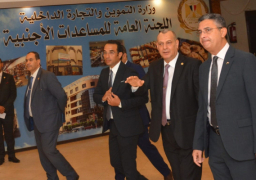 وزير التموين يترأس اجتماع مجلس إدارة اللجنة العامة للمساعدات الأجنبية