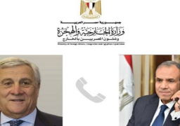 وزير الخارجية يتلقى اتصالاً هاتفياً من نظيره الإيطالي لتعزيز العلاقات بين البلدين