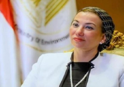 وزيرة البيئة: نعمل على توفير المناخ الداعم للسوق الطوعي للكربون وتقليل الإنبعاثات