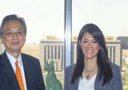 وزيرة التخطيط تؤكد أهمية الشراكة مع اليابان بمجال توطين الصناعة والتنمية البشرية