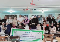 وزيرة التضامن تعلن انطلاق المرحلة الثالثة من تفعيل أنشطة “مودة” بقُرى “حياة كريمة”