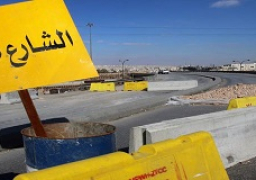 محافظة الجيزة: الغلق لمدة ٣٠ يوماً وتم تجهيز التحويلات المرورية اللازمة لعدم إعاقة الحركة المرورية