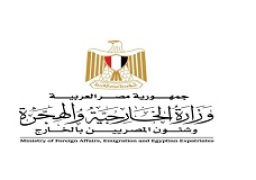 مصر ترحب بقرار سكرتير عام الأمم المتحدة استحداث منصب “مبعوث خاص للمياه”