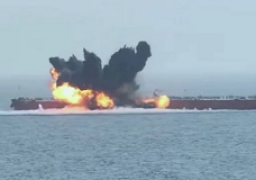 استهداف سفينة شمال غربي اليمن