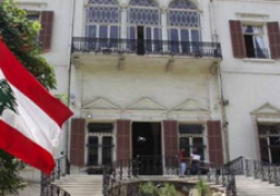 لبنان يدين العمليات الإسرائيلية في الضفة الغربية