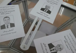 إعلان نتائج الانتخابات الرئاسية الجزائرية اليوم .. ونسبة الإقبال على التصويت بلغت 48%