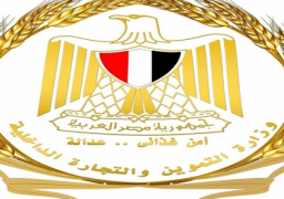 التموين وهيئة البريد ترفعان شعار ” اشتري كل مستلزماتك ..والبريد يوصلهالك ” في معرض اهلاً مدارس