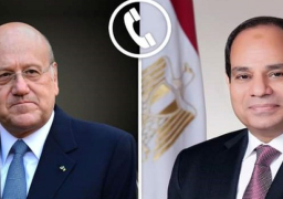 الرئيس السيسي يؤكد دعم مصر الكامل للبنان ووقوفها بجانبه.. ويوجه بإرسال مساعدات طبية وإغاثية طارئة