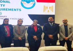 الصحة: تدشين خطة اعتماد منشآت الرعاية الأساسية بـ 21 محافظة كمرحلة أولى