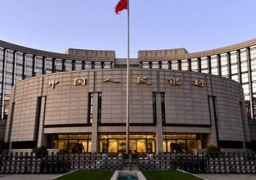 الصين تعلن تحفيز الاقتصاد عبر خفض الاحتياطي الإلزامي للمصارف وسعر الفائدة