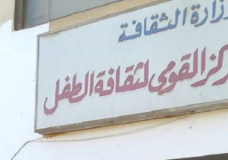 القومي للطفل يطلق مسابقة “الأراجوز في عيون جيل ألفا” في دورتها الثانية