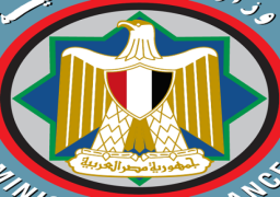 المالية تعلن مواعيد صرف مرتبات أكتوبر ونوفمبر وديسمبر