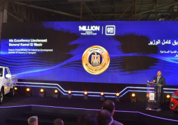 بالصور ..كامل الوزير: نشكر جهود جنرال موتورز في دعم صناعة السيارات