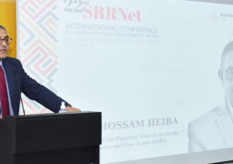 بالصور.. الرئيس التنفيذي لهيئة الاستثمار: المسئولية المجتمعية للشركات تساهم في تحقيق “رؤية مصر 2030”