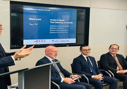 بالصور.. وزير الاستثمار يشارك بجلسة نقاشية في لندن حول تعزيز بيئة الأعمال وتيسير حركة التجارة الخارجية