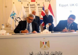 بالصور..وزير التعليم العالى يشهد توقيع عقود لفتح مكاتب لعدد من هيئات التصنيف والتسجيل البريطانية