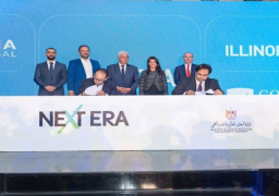 بالصور..وزير التعليم العالي يشهد إطلاق شراكة بين الحكومة والقطاع الخاص من خلال تدشين شركة “نكست إيرا للتعليم”