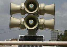 جيش الاحتلال الإسرائيلي: تفعيل صافرات الإنذار بعدة مناطق بعد إطلاق حزب الله صواريخ هجومية