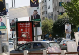 رئيس بعثة المراقبة على الانتخابات النيابية الأردنية : قدمنا كافة الوسائل لإنجاح المهمة