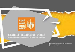 غدا .. انطلاق الدورة العاشرة لمؤتمر أدباء جنوب الصعيد بالأقصر