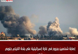 إصابة شخصين بجروح في غارة إسرائيلية على بلدة الخيام جنوبي لبنان