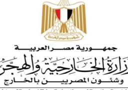 مصر ترحب باعتماد الأمم المتحدة رأي محكمة العدل الدولية إنهاء الاحتلال الإسرائيلي للأراضي الفلسطينية