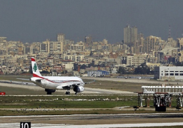 مطار بيروت: إلغاء أكثر من 30 رحلة من بيروت وإليها يوم الثلاثاء