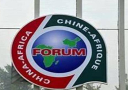 منتدى “فوكاك” يتبنى خطة عمل بكين (2025-2027) ويهنىء مصر بالانضمام لتحالف بريكس