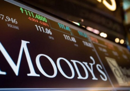 موديز تخفض تصنيف إسرائيل الائتماني بسبب ارتفاع “المخاطر الجيوسياسية”