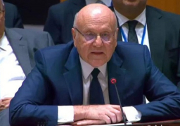 ميقاتي أمام مجلس الأمن: جئت للخروج بحل جدي ووقف إطلاق النار على لبنان وعودة الاستقرار للمنطقة