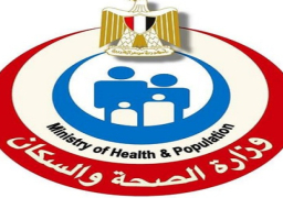 الصحة تعلن استعداداتها للتأمين الطبي للمنشآت التعليمية تزامنًا مع بدء العام الدراسي الجديد