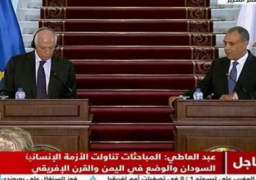 وزير الخارجية: نقدر مواقف بوريل الشجاعة المتعلقة بدعم المدنيين العزل في غزة والضفة والقدس